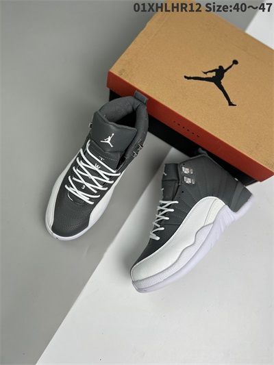 men jordan 12 shoes 2022-12-12-001